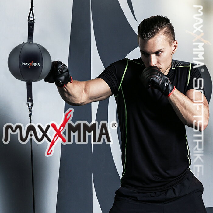 MAXXMMA 懸吊型天地球組-散打/搏擊/MMA/格鬥/拳擊