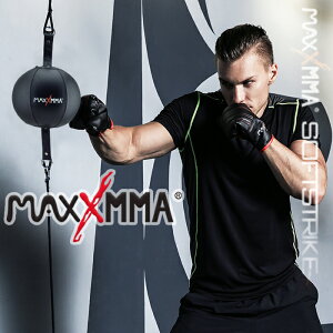 MAXXMMA 懸吊型天地球組-散打/搏擊/MMA/格鬥/拳擊