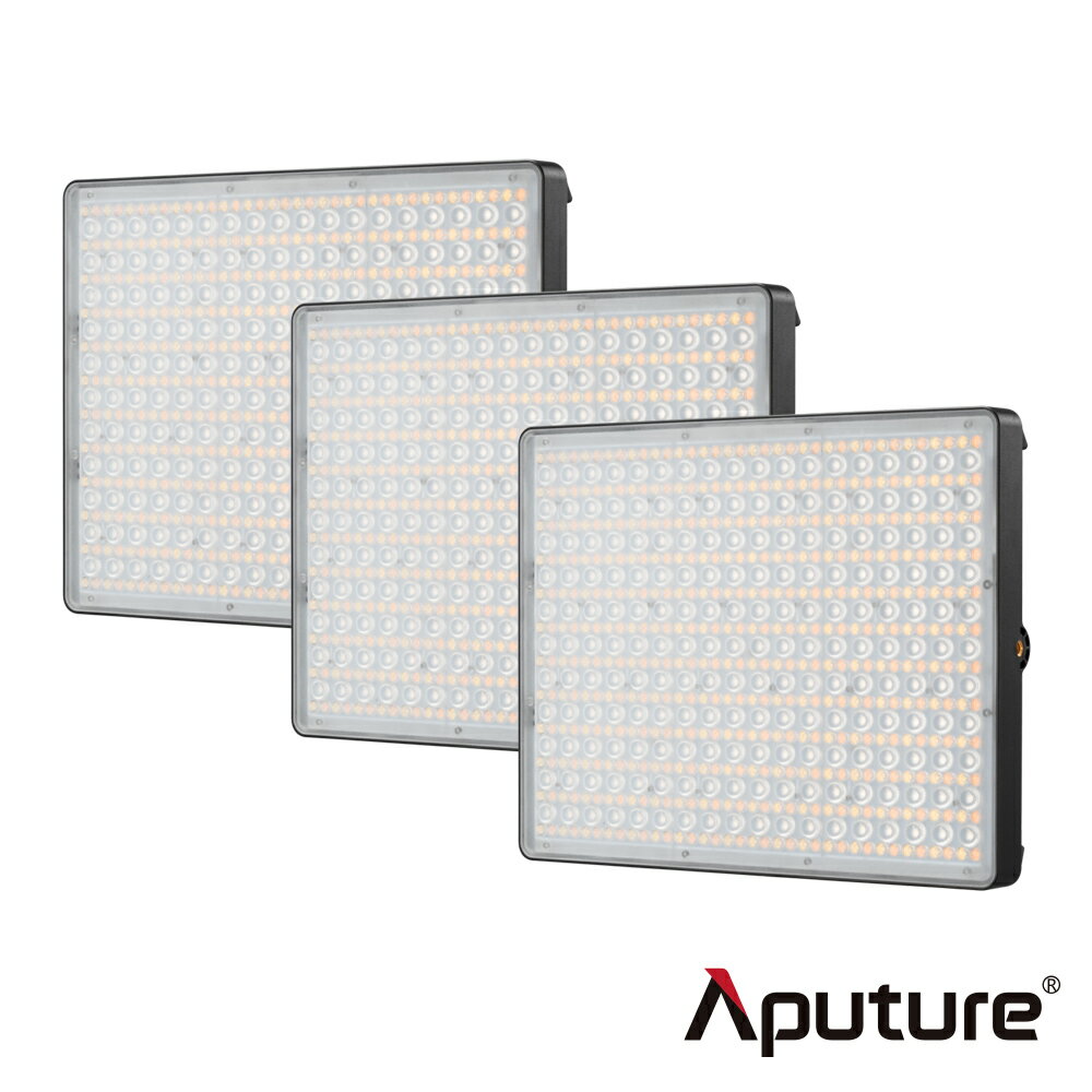 限時★.. Aputure 愛圖仕 艾蒙拉 Amaran P60C 全綵LED平板燈 三燈套組 2500K-7500K RGBWW 攝影燈 持續燈 特效 公司貨【夏日限時 全館點數5倍送】