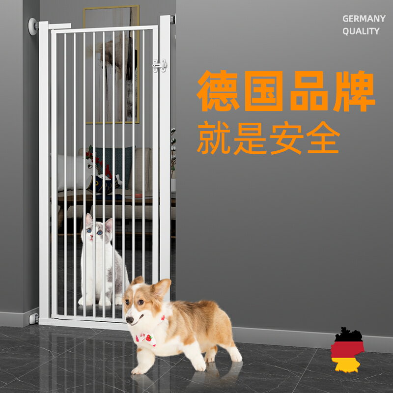 寵物圍欄 寵物柵欄 寵物圍欄擋攔防狗狗貓咪門欄柵欄隔離欄桿室內跳自由寵母籠子『cyd8415』