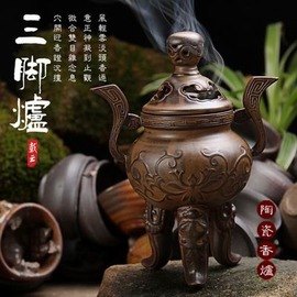 【盤香爐-三腳復古香爐-陶瓷-寬12.5*高17cm-爐口4.5cm-1套/組】香薰爐佛具手工仿古薰香線香檀香沉香香爐-7501029
