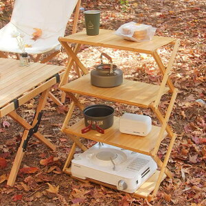 戶外露營 便攜置物架 野餐 多功能自駕遊 多層 日式竹木 摺疊置物架