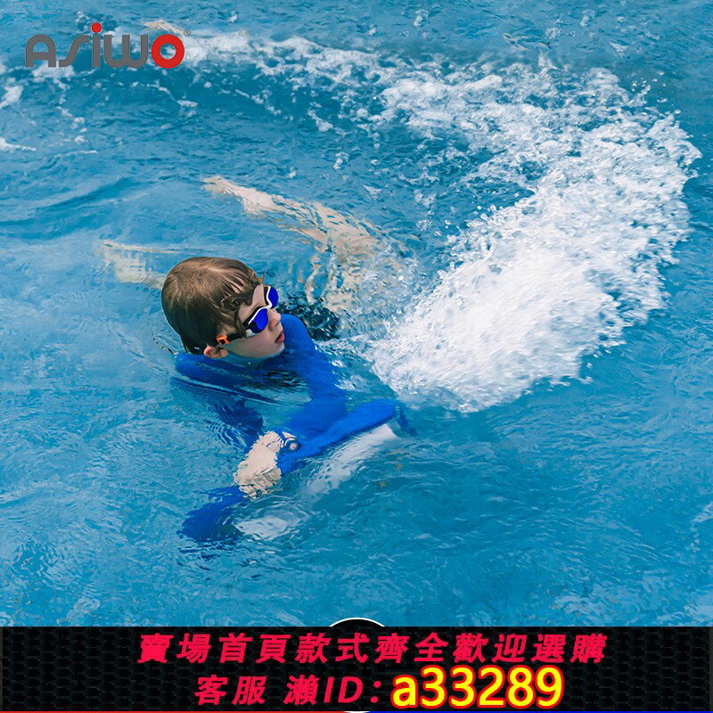 【臺灣公司 可開發票】覓浪電動浮板沖浪板助力推進助推器戲水大人兒童通用游泳浮潛神器