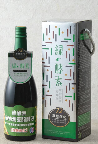 仁醫生技i 綠酵素植物綜合營養發酵液 瓶裝 全素可食 I 7ml 罐 保健食品 養生 奇美健康生活市集 Rakuten樂天市場