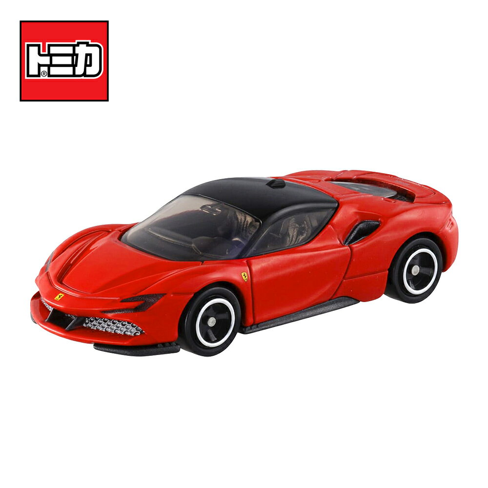 【日本正版】TOMICA NO.120 法拉利 SF90 STRADALE Ferrari 玩具車 多美小汽車 - 156765