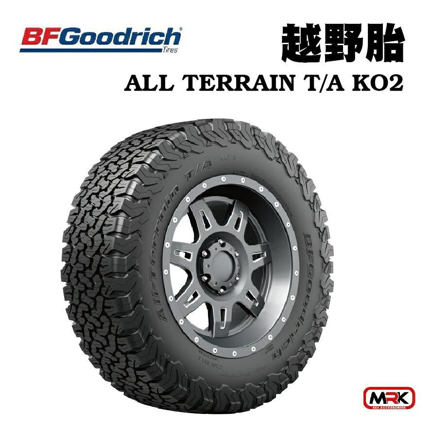 【MRK】百路馳 越野胎 輪胎 18吋 ALL TERRAIN T/A KO2 265/65 R18 不分車型