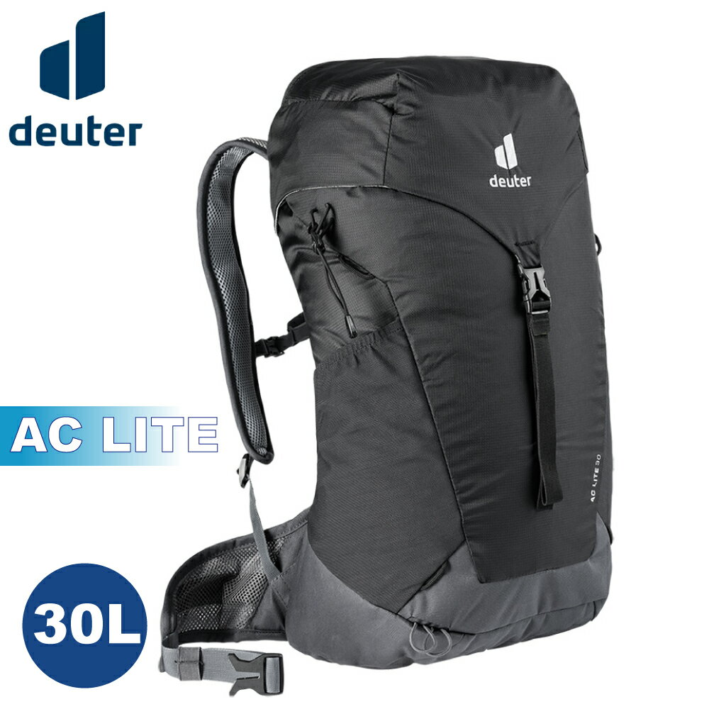 【Deuter 德國 AC LITE 30L 網架直立式透氣揹包《黑》】3421021/輕量後揹包/登山包/戶外旅遊