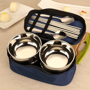 不銹鋼飯碗便攜式折疊餐具單人兒童碗筷套裝外帶旅行筷子勺三件套