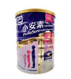 亞培小安素均衡完整營養配方1600g 香草/牛奶
