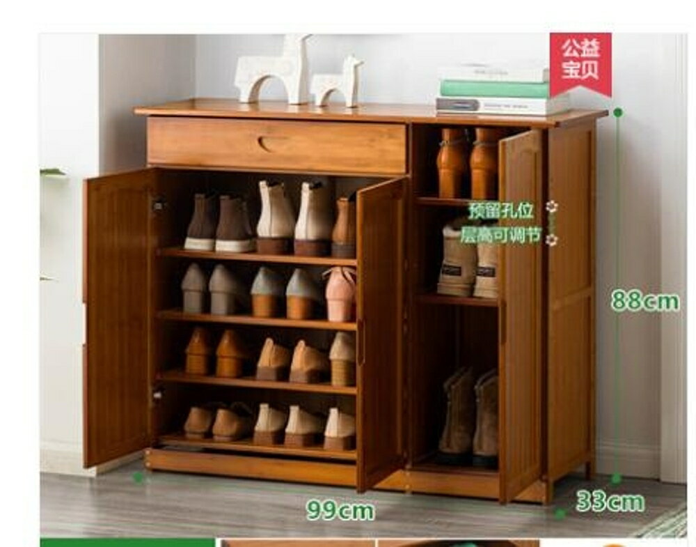 木馬人鞋架子多層簡易家用經濟型門廳鞋櫃收納組裝實木制簡約現代NKS歐歐流行館