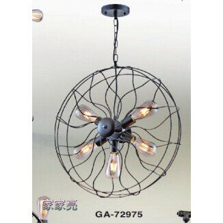 (A Light) 金色年代 工業風 復古 風扇造型 吊燈 經典 GA-72975 吊燈 餐廳 氣氛 咖啡廳 酒吧
