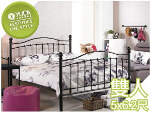 床架 【YUDA】Dream Style 凱特兒 5尺 雙人簡約 黑色 鐵床檯/床架/床底 J23S 372-2