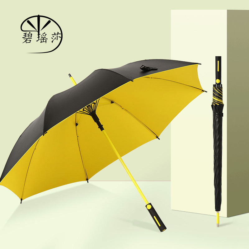 雨傘 遮陽傘 半自動雨傘 大號長柄傘 結實耐用加固加厚抗暴風防紫外線睛雨兩用傘 全館免運