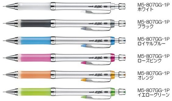 【文具通】UNI 三菱 uni a-gel 阿發 自動筆 自動鉛筆 軟握柄 筆帽橡皮擦 0.5 A1280859
