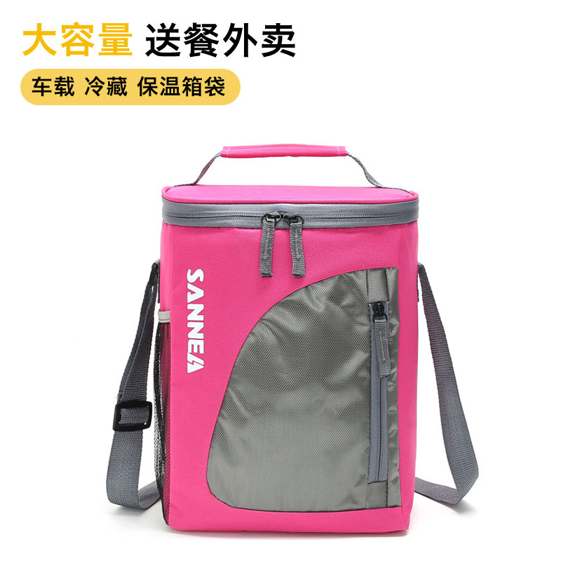 加厚保溫包大容量送餐外賣冷藏戶外車載冰包保溫袋背奶便當保溫箱