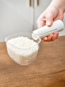 優購生活 廚房舀米勺家用刻度計量勺子烘焙舀面鏟子挖面粉米粉奶粉長柄帶夾