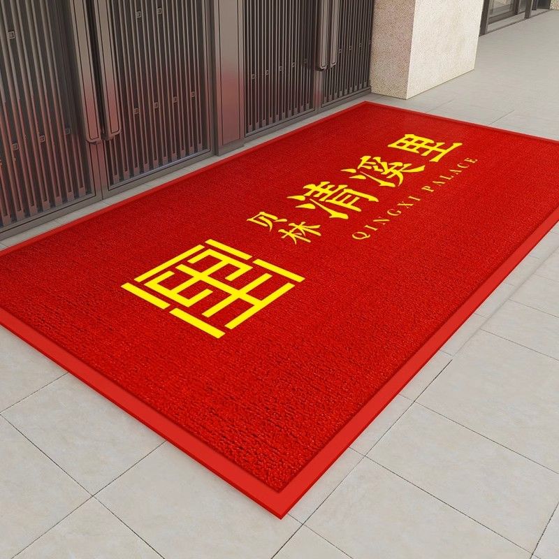 現貨免運！地毯 地墊 防滑地毯 商用地毯定製logo印字酒店迎賓公司門口腳墊定做尺寸圖案絲圈地墊八折下殺 可開發票 打骨折 加店長賴享受巨額優惠