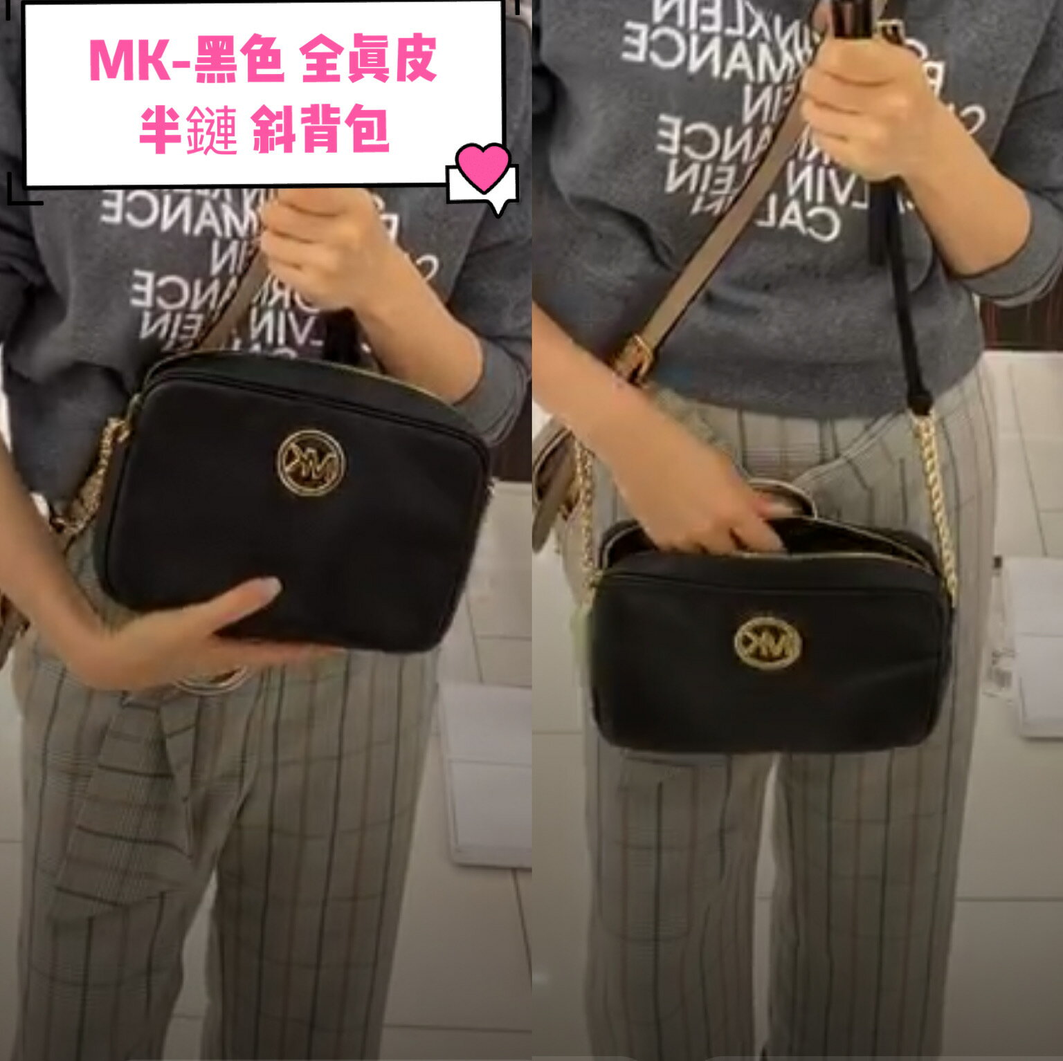 美國正品MICHAEL KORS MK滿版深咖黑色 三層金鏈條包 (中號殺手包)黛妃包 側肩背 斜背包、MK專櫃黑色-sofia玳瑁手提鏈包(中號)黛妃包 斜背包~【簡約實尚 上班族最愛,中大號款都可放長夾】-(保證美國MK OUTLET直購全新100%正品).*vivi shop* 9