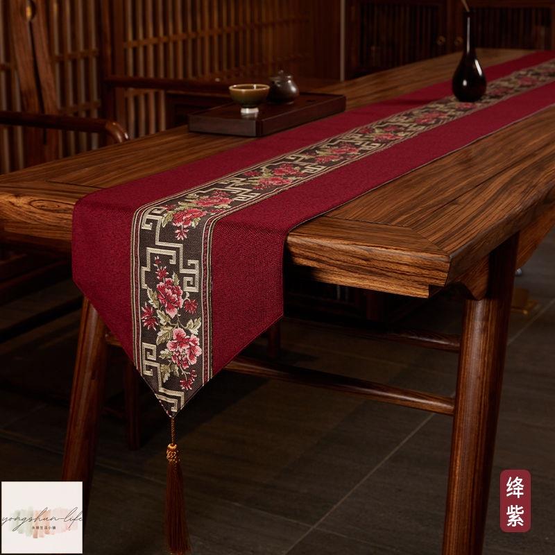 中式桌旗 結婚喜慶紅色長條桌布 復古棉麻古典茶幾檯布 電視櫃餐桌旗茶席 茶室插旗 鬥櫃邊櫃桌布