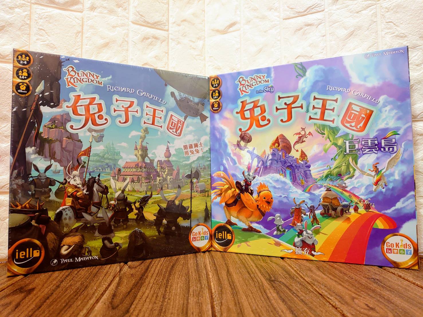 桌遊侍 兔子王國 巨雲島擴充合輯 免運 再送充足牌套 正版實體店面快速出貨主加擴 兔子桌遊 模型 合輯 策略 桌遊侍直營店