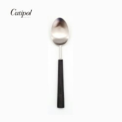 葡萄牙 Cutipol EBONY系列17.8CM點心匙 (黑銀)