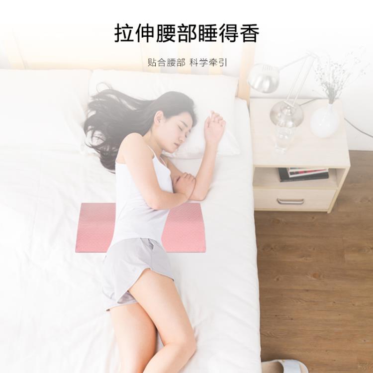 睡眠床上腰枕腰間盤突出腰椎墊孕婦睡覺腰部支撐護腰墊神器靠腰托