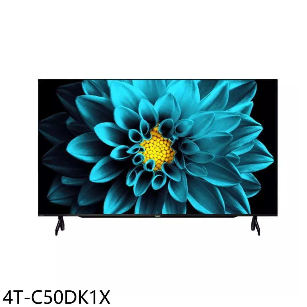 全館領券再折★SHARP夏普【4T-C50DK1X】50吋4K聯網電視(含標準安裝)