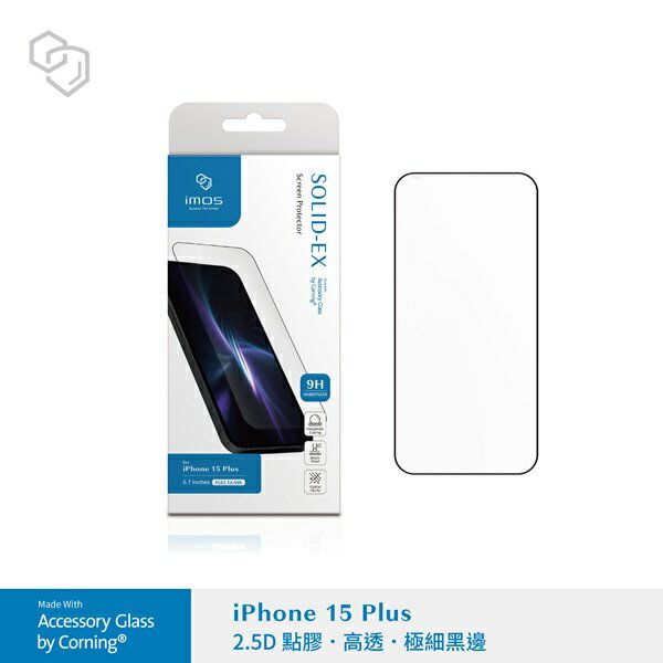 螢幕保護貼 iMos iPhone15Pro 15 Pro Max (3D高透)超細黑邊康寧玻璃貼 AGbc【愛瘋潮】【APP下單最高22%回饋】
