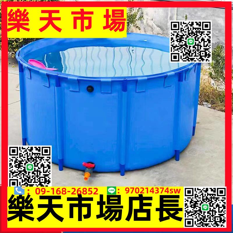 （高品質）帆布魚池蓄水池圓形加厚帶支架折疊防水布戶外養魚池大型庭院塑料