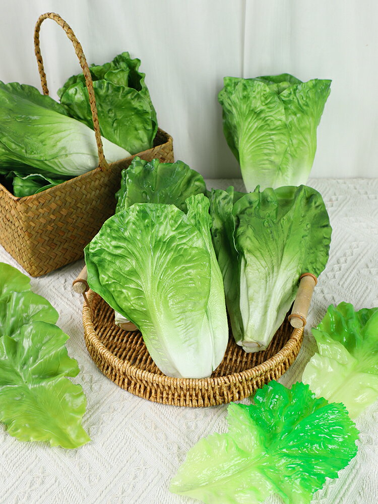 【滿299出貨】假蔬菜模擬生菜葉模型酒店菜品裝飾擺件壽司食物青菜葉子攝影道具