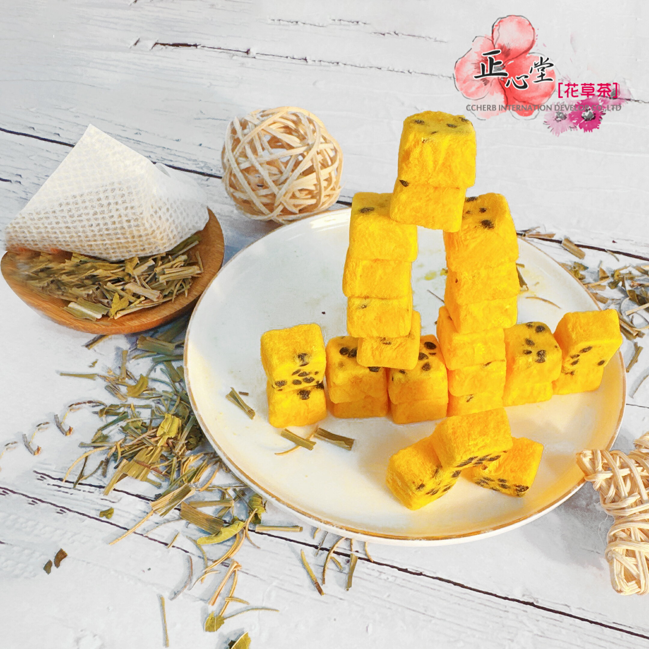 【正心堂】 百香果凍乾飲台灣獨特風味 鳳梨 香茅 玫瑰 馬鞭草 香橙 DIY 沖泡 獨家口味 小包裝 7