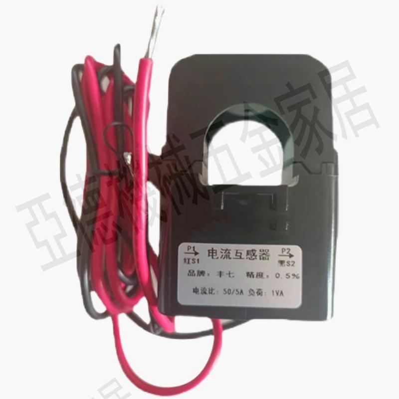 開口式電流互感器鉗形開合式小三相交流0.5級100/300/800/1000/5A【亞德機械五金家居】 4