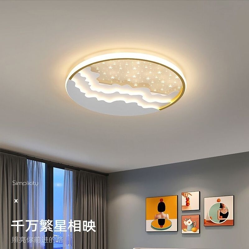 臥室燈2022年新款北歐輕奢創意溫馨房間燈現代簡約家用主臥吸頂燈