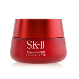 SK-II 肌活能量輕盈活膚霜