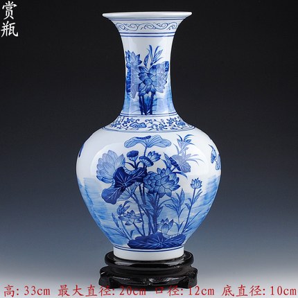 青瓷の花瓶高貴青花瓷荷花景德鎮陶瓷器花瓶擺設十天預購 現貨 窩克yes99buy樂天分店 Rakuten樂天市場 青瓷の花瓶高貴青花瓷荷花景德鎮陶瓷器花瓶擺設十天預購 現貨 窩克yes99buy樂天分店 Rakuten樂天市場