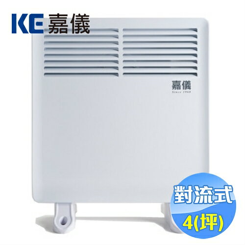 <br/><br/>  嘉儀 防潑水對流式電暖器 KEB-M10<br/><br/>