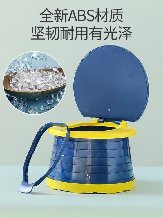 兒童坐便器 兒童馬桶坐便器女寶寶尿壺尿盆便攜摺疊式嬰兒車載旅行小馬桶男孩 三木優選