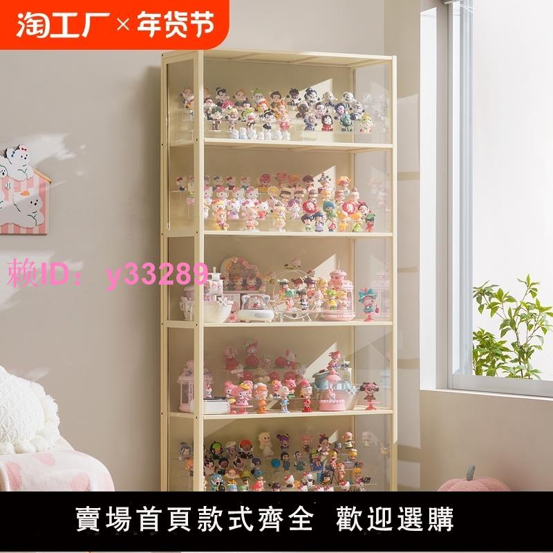手辦展示櫃泡泡瑪特展示盒子模型玩具盲盒收納展示架娃娃陳列櫃