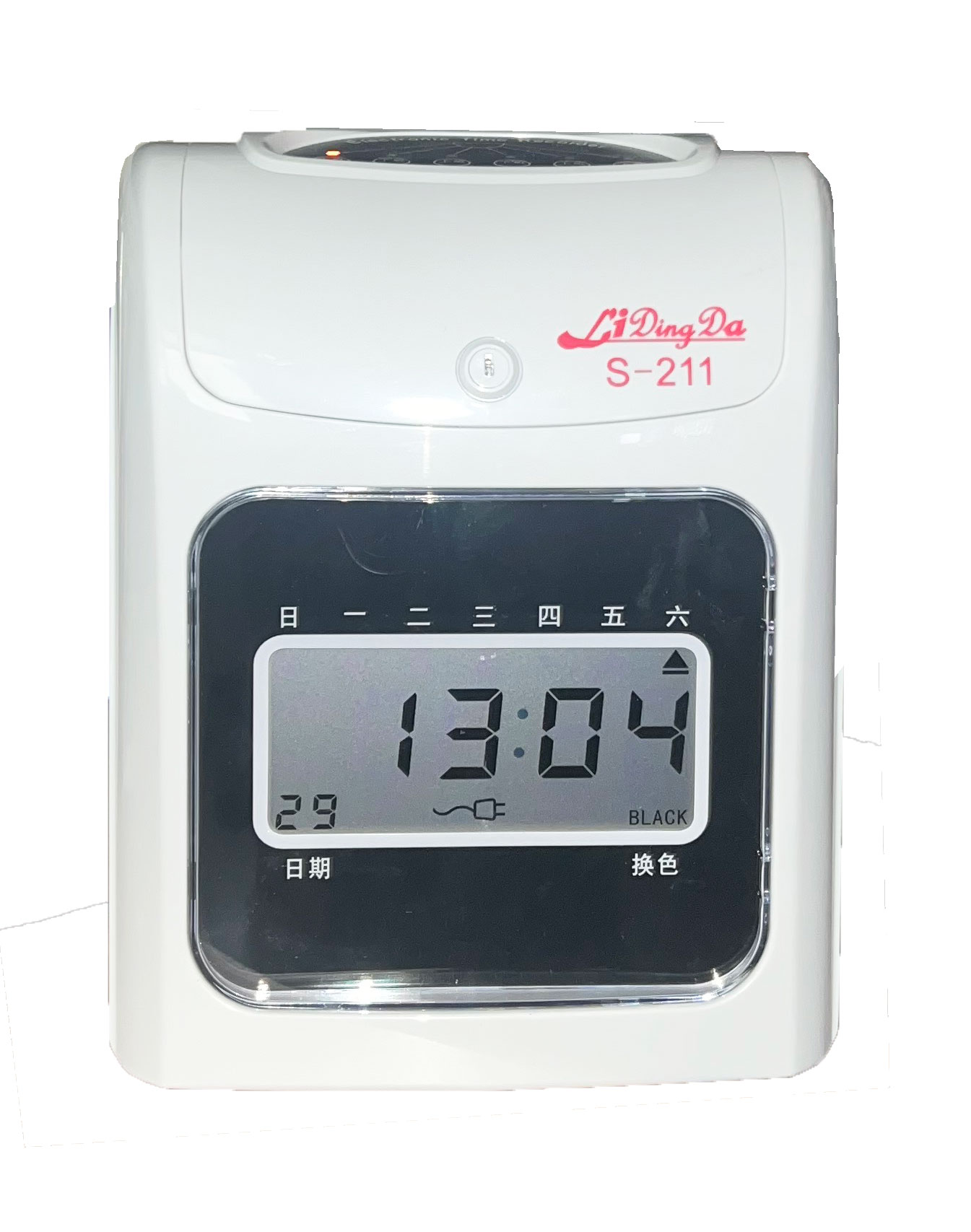 【免運費】LIDINGDA【含稅開發票】【列印頭保固5年】S-211液晶型打卡鐘 【實體店面 台灣代理商】打卡機 打卡鐘 考勤機 1