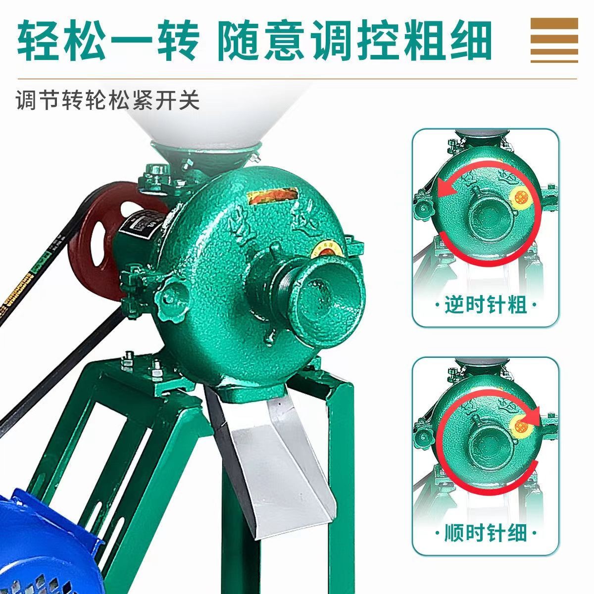 磨粉磨漿機幹濕兩用小型家用商用玉米粉碎機五穀雜糧米漿機豆腐機