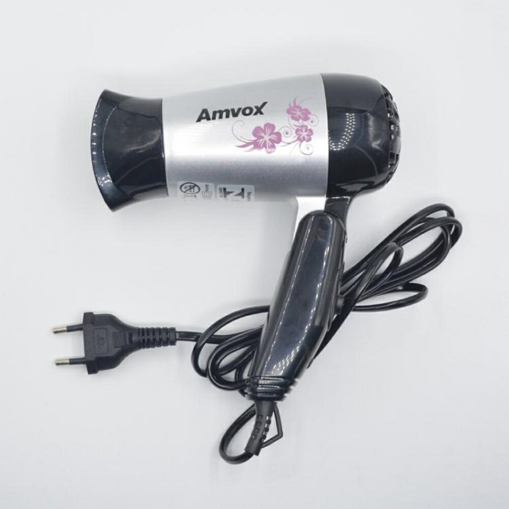 旅行用品 AMVOX折疊電吹風 110V-220V通用 歐洲插頭吹 艾家生活館