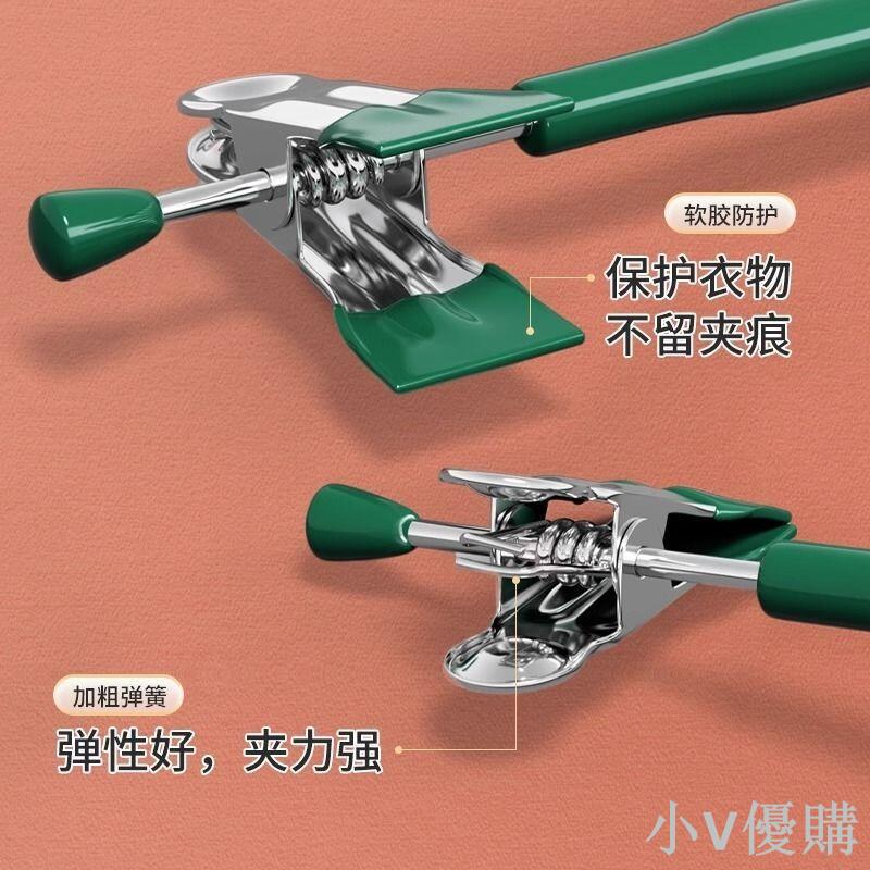 小V 褲架夾子褲夾衣架褲子專用神器家用無痕防滑jk掛衣不銹鋼裙夾晾曬