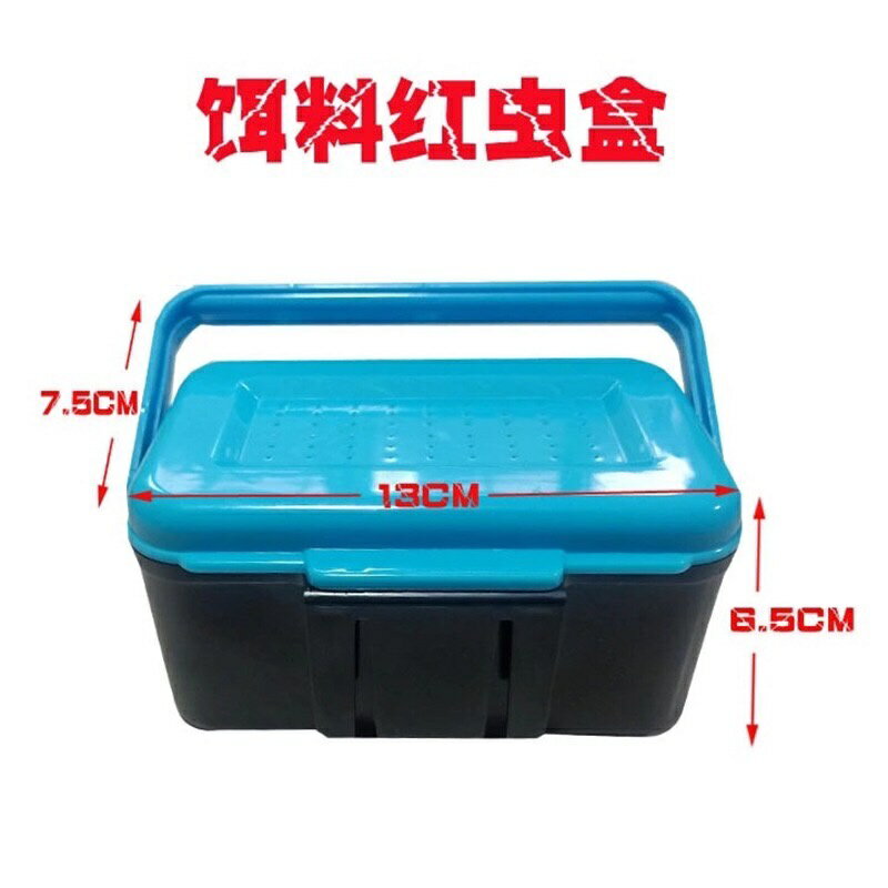 [沐沐屋]-餌料魚餌盒. 3