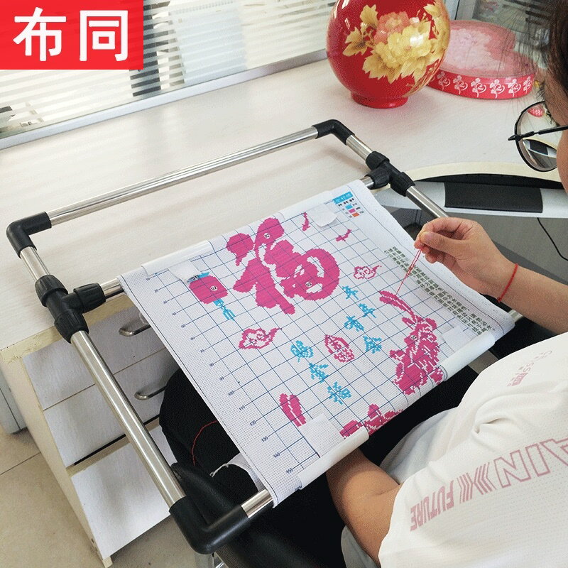 繡架 繡架十字繡架小繡架通用架子床上手持折疊家用小型可調的支架固定【MJ19233】