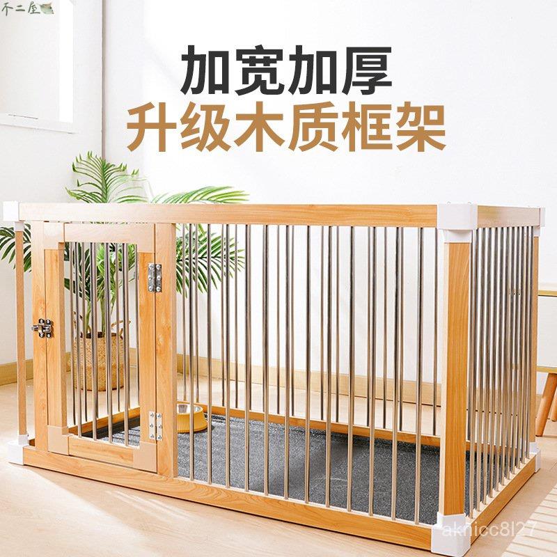 門欄 寵物圍欄 寵物柵欄 柵欄 門欄 門 樓梯圍欄 圍欄 狗圍欄不銹鋼狗籠子木質狗柵欄中小型犬法鬥柯基狗窩