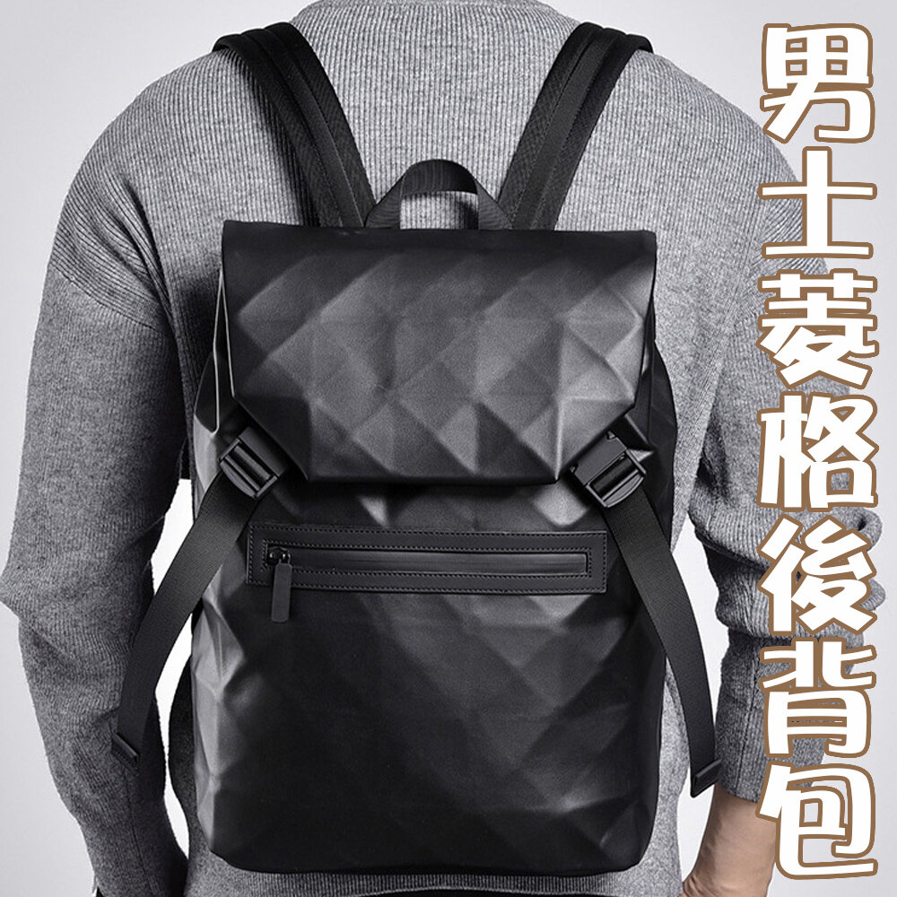 背包 包包 後背男 後背包男 男生包包 15.6吋筆電包 韓國包包 大容量包包 防水背包 包包收納 韓國後背包 163