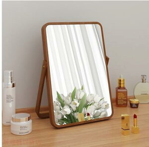 簡約實木化妝鏡家用桌面大號可摺疊梳妝鏡辦公室小型便攜台式鏡子