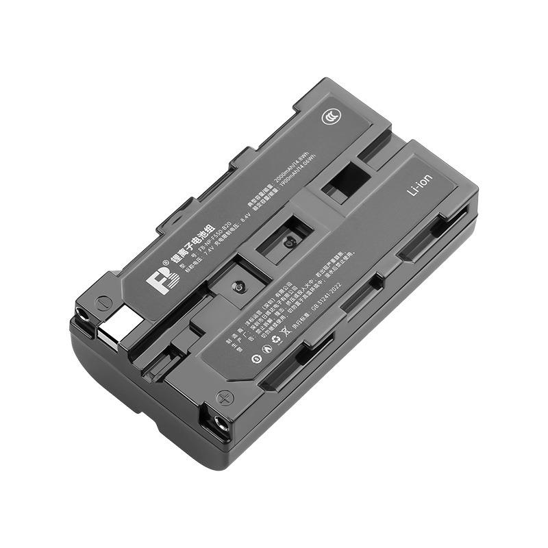 【全球優品匯】灃標NP-f550補光燈電池LED南光愛圖仕攝影燈監視器圖傳f570電池