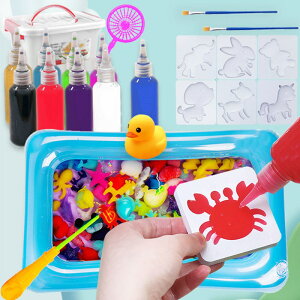 魔幻水寶寶水精靈神奇海洋寶寶diy手工制作禮物兒童益智玩具