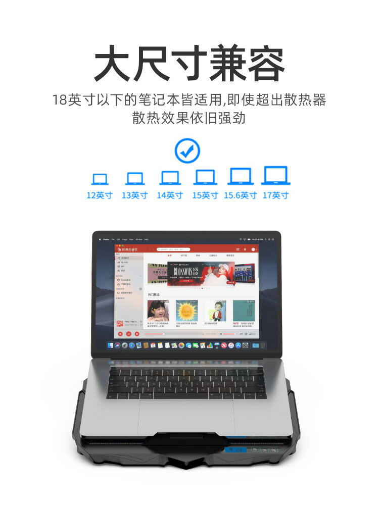 適用聯想拯救者筆記本電腦散熱器底座支架遊戲本風扇靜音降溫神器【尚宜家居】